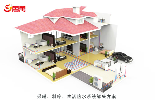 �՚�Դ��ò�ֻ��늲�ů�O(sh��)��