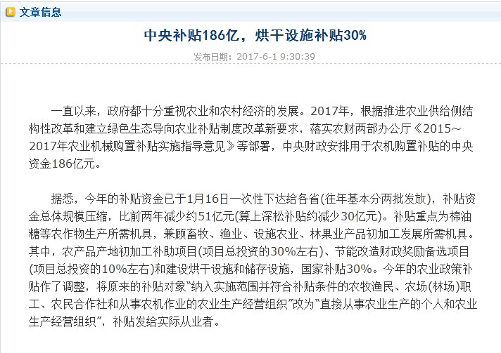 �՚�Դ��ú�əC(j��)�����a(b��)�N����