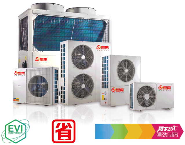 ʹ�ÿ՚�Դ��ò�ů�����ע�����(xi��ng)��