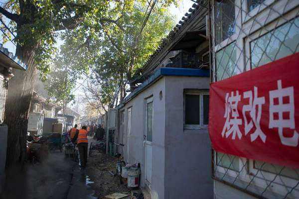 4�R��|ȫ��10ʡ�п՚�Դ��Ñ�(y��ng)�����߼��a�N