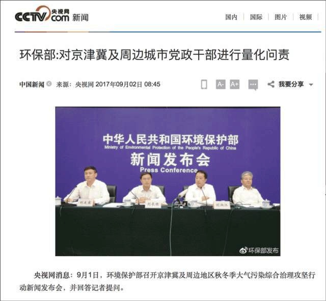 �h(hu��n)������ȡů늴�ú�ȭh(hu��n)�������䌍(sh��)����(y��n)����ί��(sh��)ӛ������(w��n)؟(z��)����(gu��)�ҭh(hu��n)�����ٷ��W(w��ng)վ��