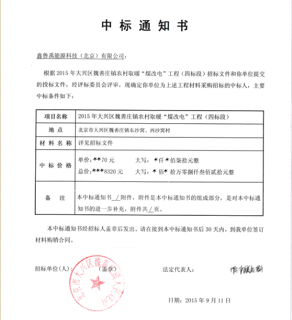 2015���������͜ؿ՚�Դ���Ʒ�Ʈa(ch��n)Ʒ�И�(bi��o)����ú����Ŀ����