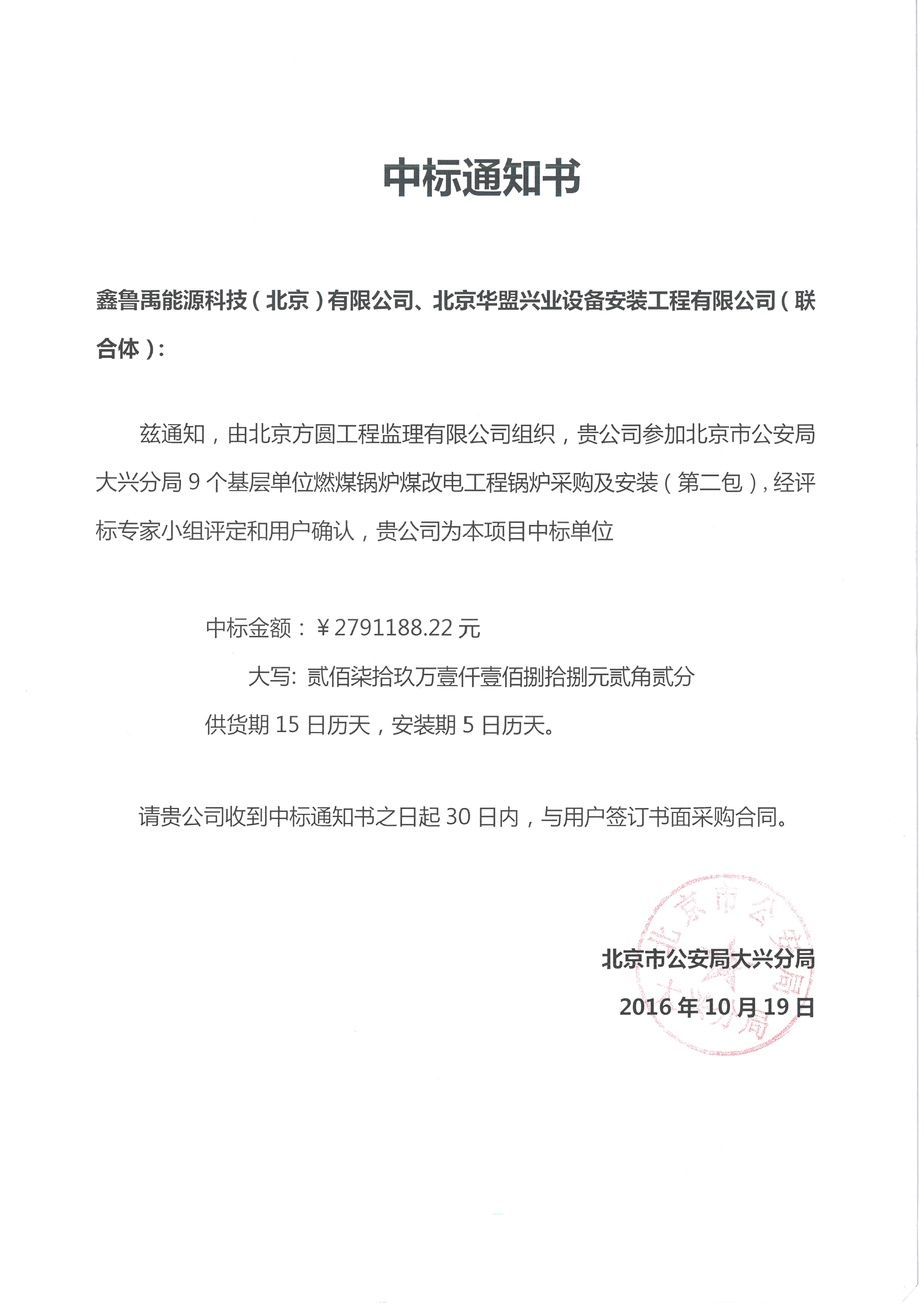 ú���偠tƷ���������И�(bi��o)����ú��늴��d�����־��Ŀ