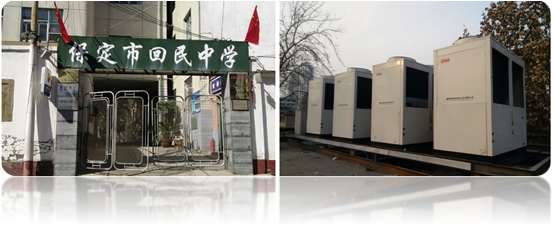 �����л����ЌW(xu��)���������͜ؿ՚�Դ��á�ú��늡�����