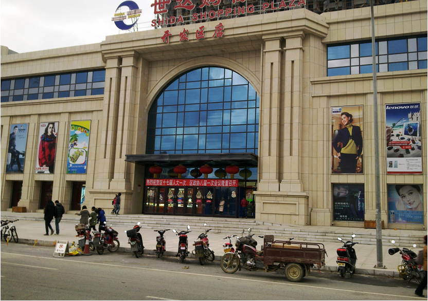 �̈����ó��͜ؿ՚�Դ��ÙC�M��ů���乤�̰���