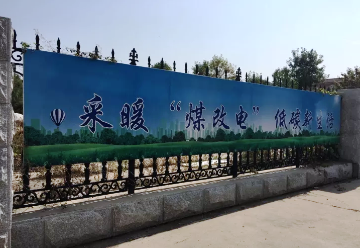 ���͜ؿ՚�Դ���6��(y��u)������������(sh��)�F(xi��n)�坍��Ч�ļ��й�ů