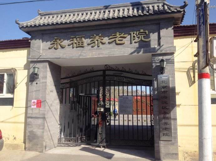 �՚�Դ��ò�ů���̞��B(y��ng)��Ժ�ṩ��Ч��(w��n)���Ĳ�ů����(w��)