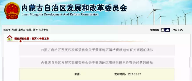 ��(n��i)�ɹų��_�ɖ|�������؅^(q��)�՚�Դ��õ��坍��ů늃r����