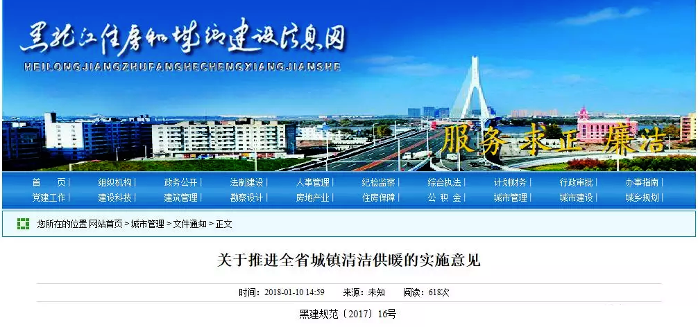 ���������C���\(y��n)�ó��͜ؿ՚�Դ�������Ч�偠t�e�O�l(f��)չ늹�ů�c���Y(ji��)�Ϲ�ů