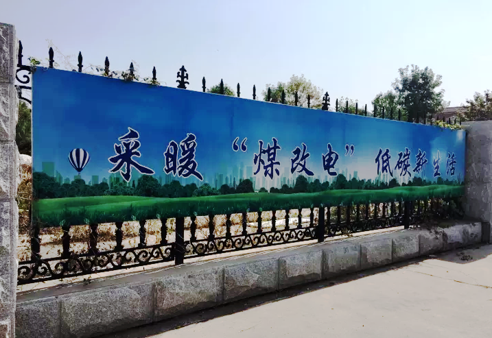 �r(n��ng)���ó��͜ؿ՚�Դ��õ��ȡů�O���F���F��ú��������a�N����Щ?