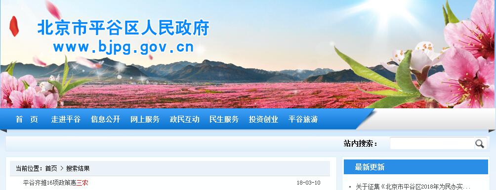 ƽ�ȅ^(q��)2018��ú�Ŀ՚�Դ���ÿ���a�N���~���2.4�fԪú��늪����AӋͶ��1.1�|Ԫ​​