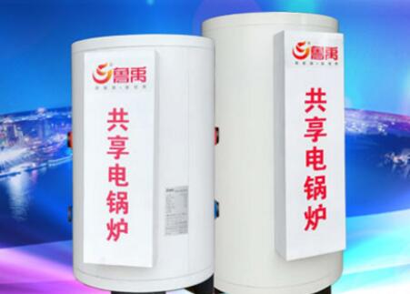 늵�ů��ˮ��ů�ą^(q��)�e��ʲô��