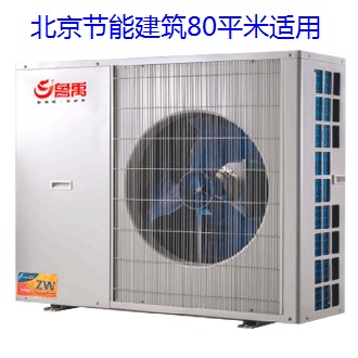 �՚�Դ����O(sh��)���ڄe���İ��b�c��(y��ng)��