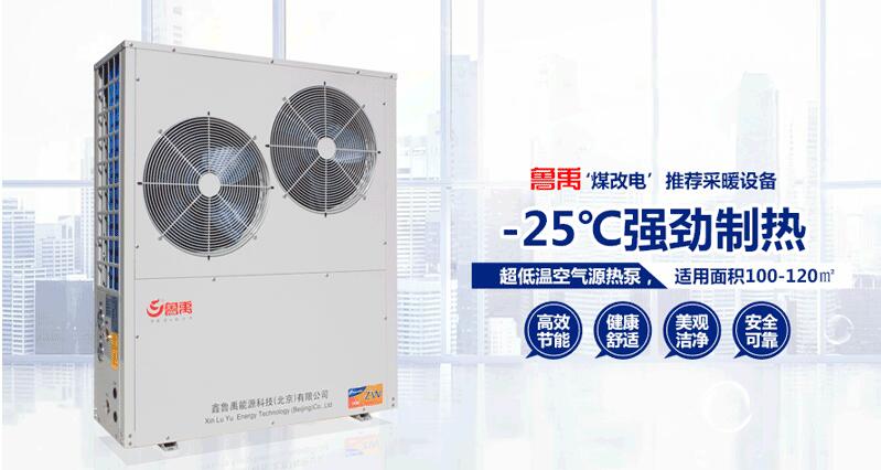 �՚��ܟ���ڭh(hu��n)���r���đ�(y��ng)��