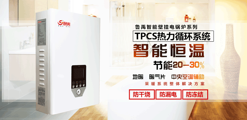 늴�偠t���Ñ���ů��Ҫ�Ԃ�l(f��)늙C����