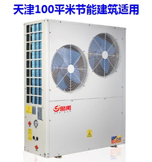 ����й�(ji��)�ܷ��ݲ�ů��100ƽ�׿՚�Դ��Ãr(ji��)��