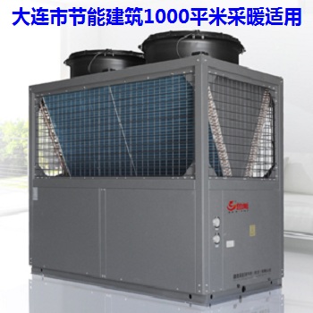 ���B�п՚�Դ��Ãr(ji��)��֮��ɽ�^(q��)1000ƽ�׹�(ji��)���k���ǲ�ů�C(j��)�M