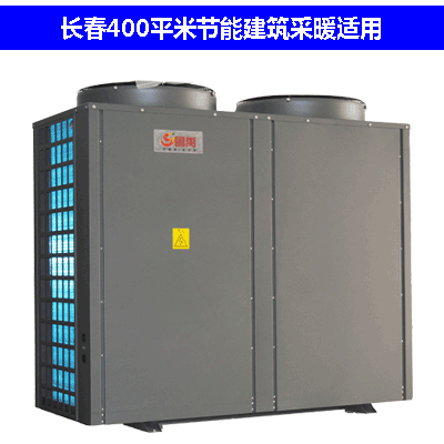 �L(zh��ng)��​�г�ꖅ^(q��)��(ji��)�ܽ�����ů��400ƽ�׳��͜ؿ՚�Դ��Åf(xi��)ͬ�偠t�r(ji��)��