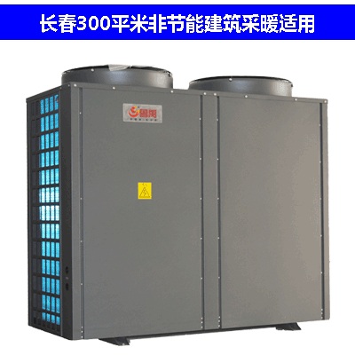 �L(zh��ng)�����pꖅ^(q��)�ǹ�(ji��)�ܽ�����ů��300ƽ�׳��͜ؿ՚�Դ��Åf(xi��)ͬ�偠t�r(ji��)��