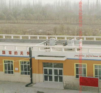 �՚��ܟ�ˮ���̷���