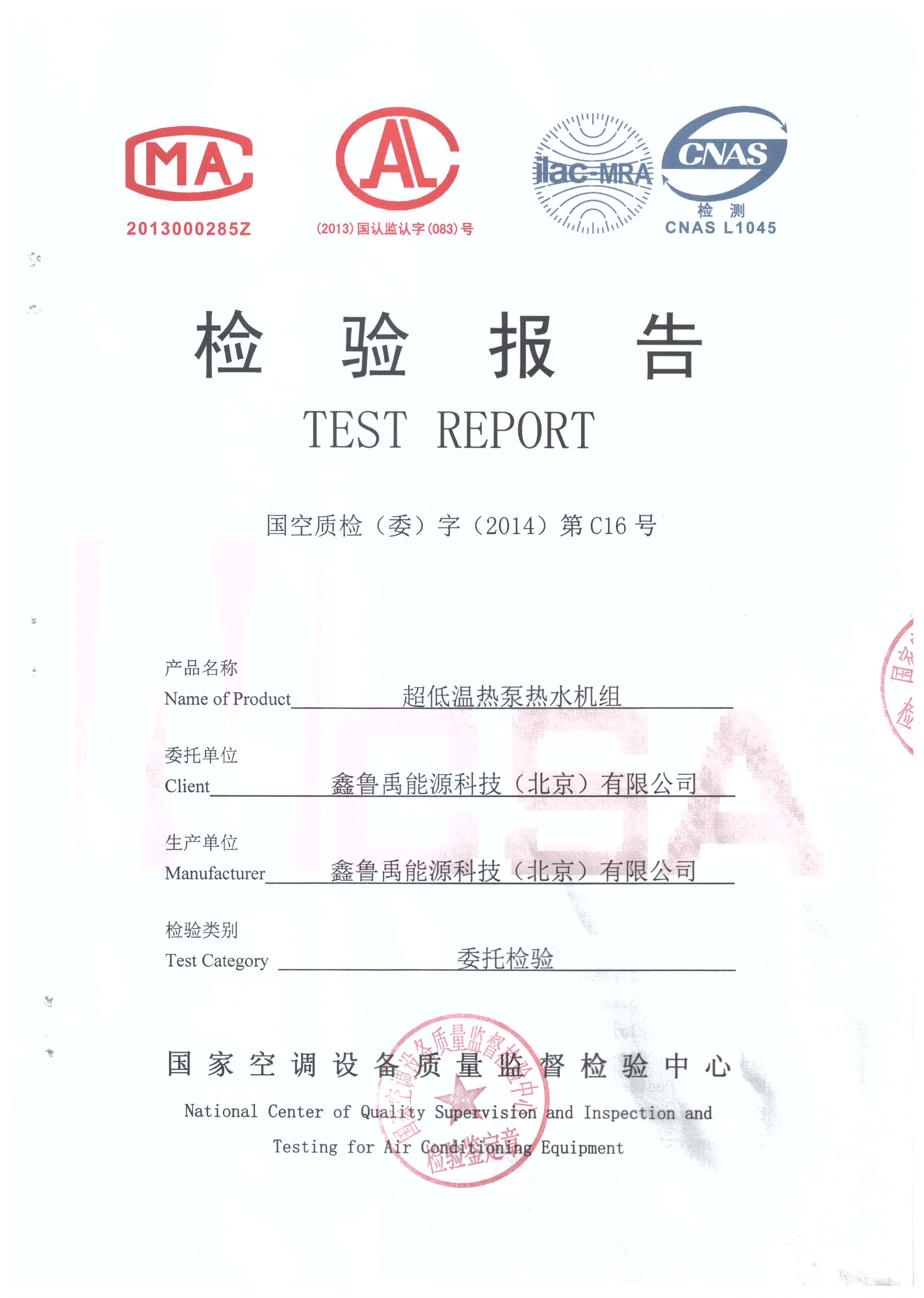 �����՚�Դ��Ùz�y��(b��o)��