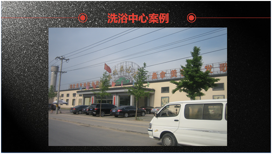 ϴԡ�Uˮ������ՈD