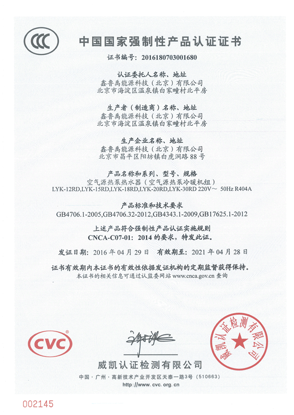 �����՚�Դ���3c�C��