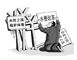 ϴԡ�Uˮ�������ϵ�y(t��ng)��(j��ng)��(j��)��