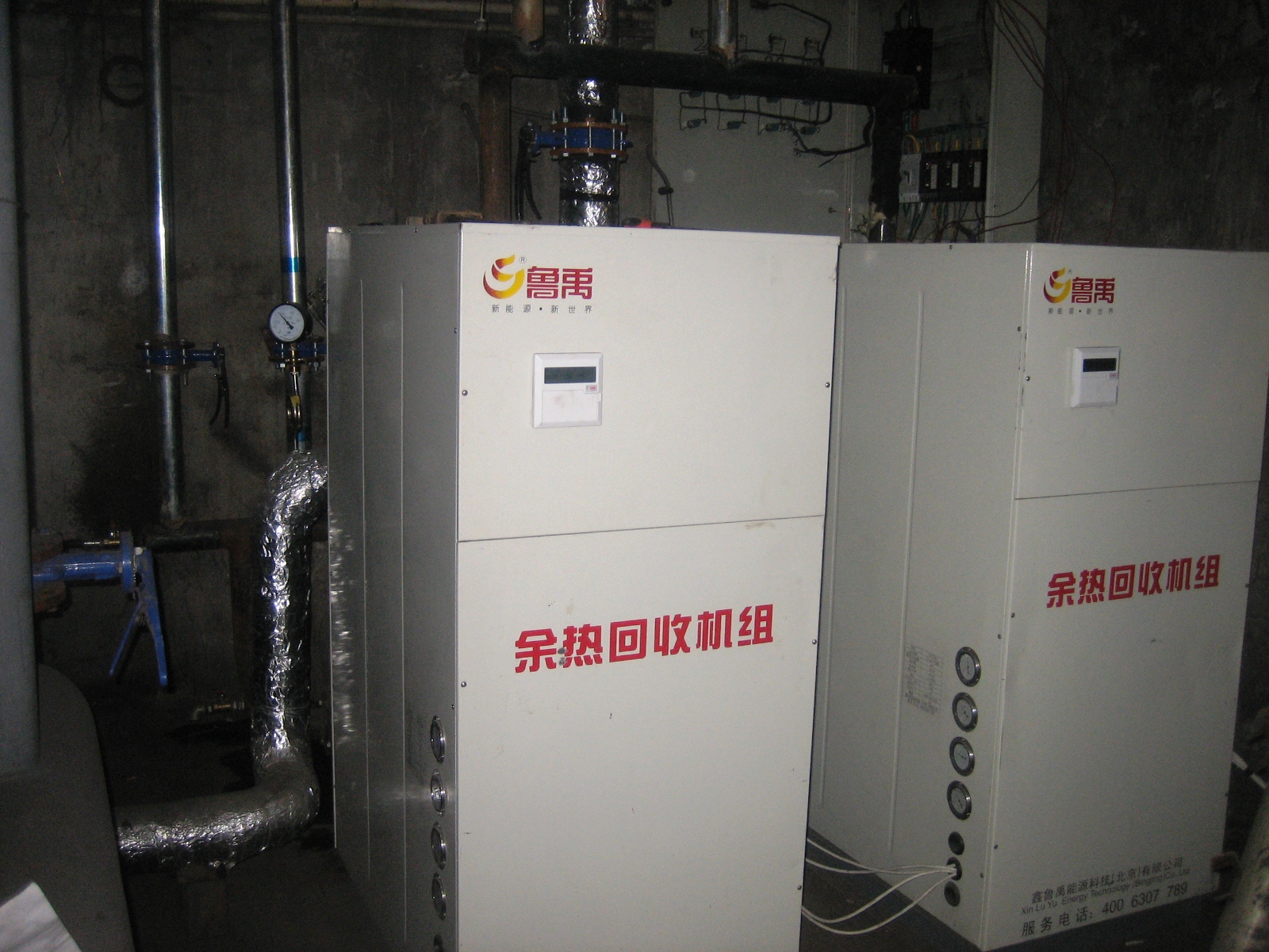 ԡ�؏Uˮ�������ϵ�y(t��ng)����