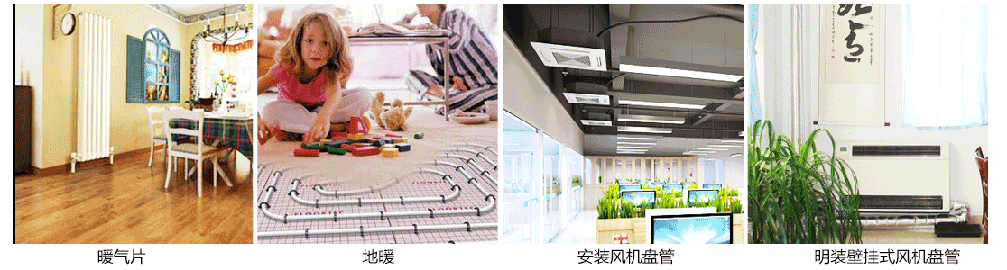 �r(n��ng)���ÿ՚���ȡů�O(sh��)���ů�L(f��ng)�C(j��)�P(p��n)��