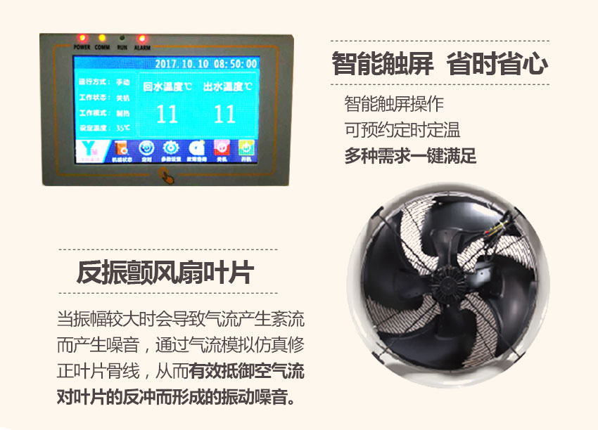 �������ÿ՚�Դ��ò�ů�C(j��)�M�������|���ͷ�����L(f��ng)���~Ƭ����