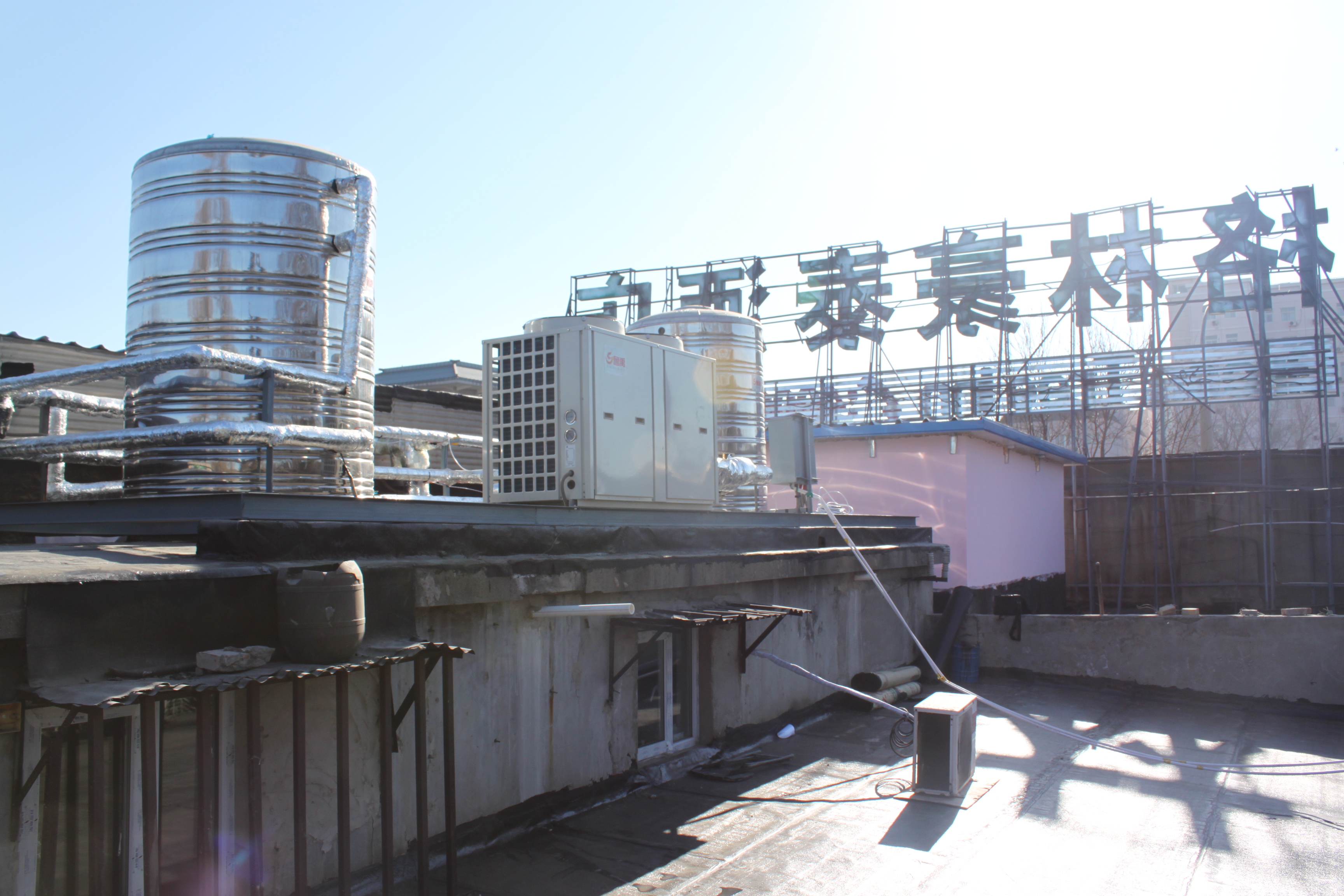 ���͜ؿ՚�Դ��ß�ˮ���̸��ֺ�̩��