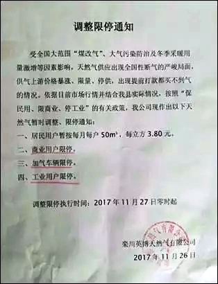 �质����Ȼ��֪ͨ