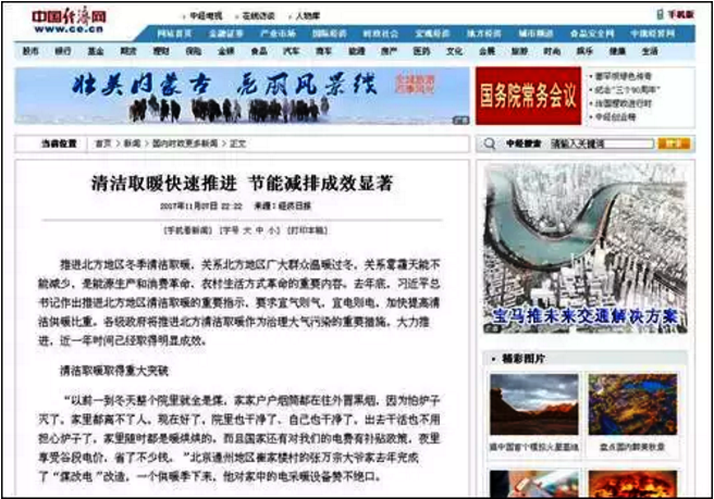 ���͜ؿ՚�Դ��ÙC�M�Ї������W(w��ng)