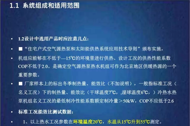 ���͜ؿ՚�Դ���ϵ�y(t��ng)�x��ע��