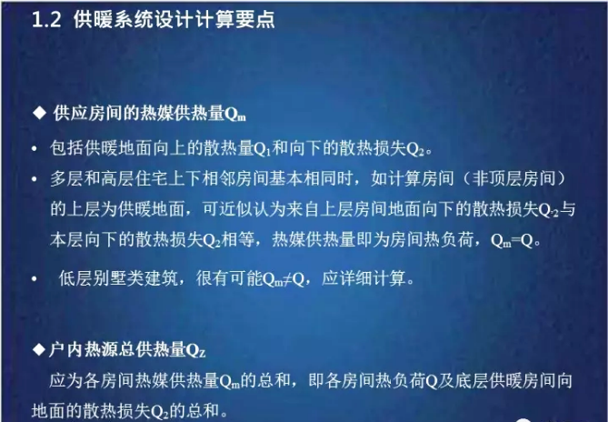 ���͜ؿ՚�Դ���ϵ�y(t��ng)���g��ý����(y��ng)��