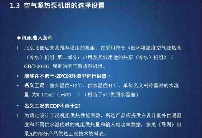 ���͜ؿ՚�Դ��ÙC(j��)�M����������(zh��n)��l��