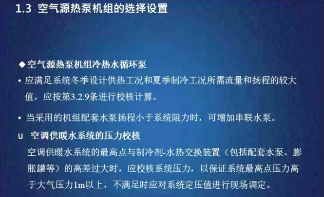 ���͜ؿ՚�Դ��ÙC(j��)�M���ˮѭ�h(hu��n)��