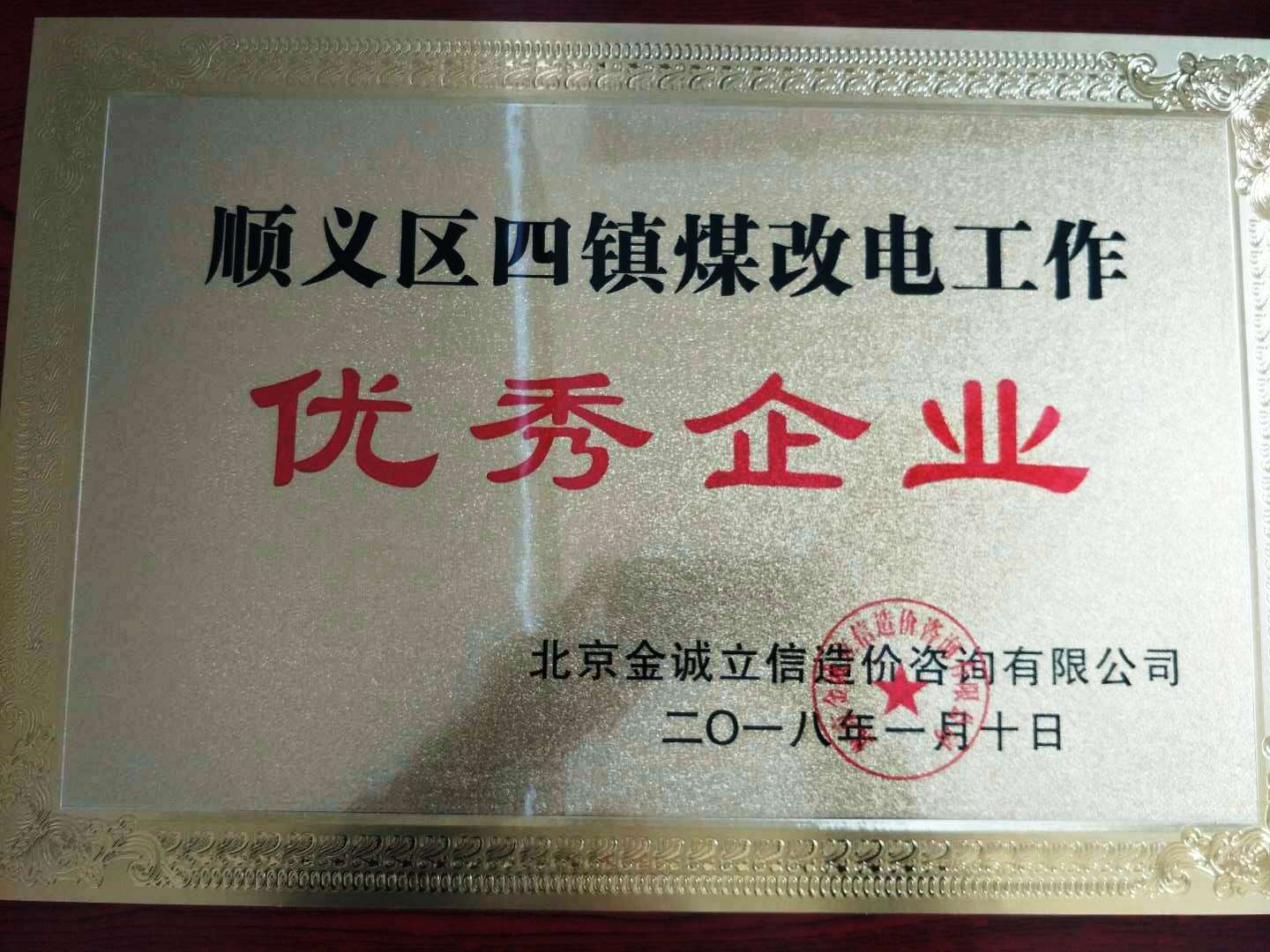 ���͜ؿ՚�Դ��ß�ˮ���s�u(y��)��I(y��)