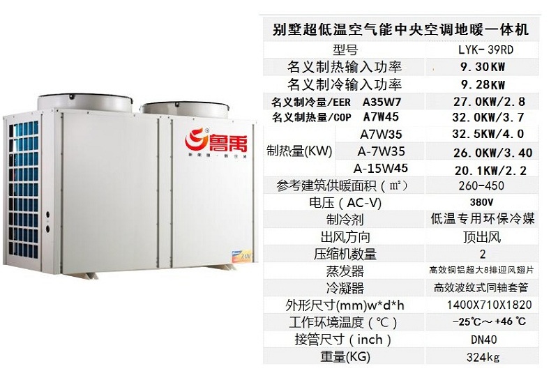 ���͜ؿ՚�Դ��ÙC(j��)�M12.5P