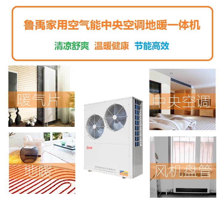 �����՚�Դ��ÿ��{(di��o)��ůһ�w�C