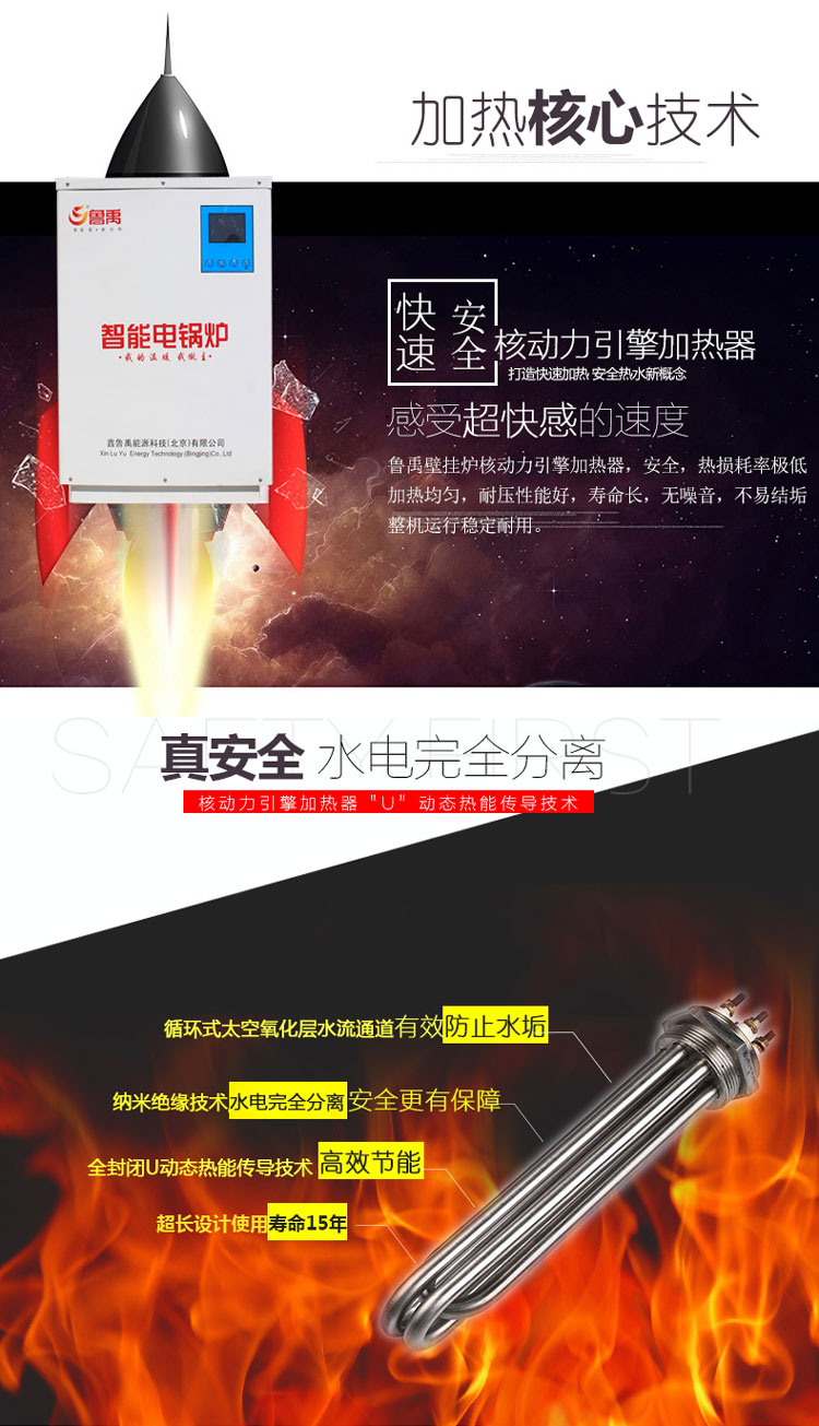 ����18kw�����偠t�ӟἼ�g(sh��)