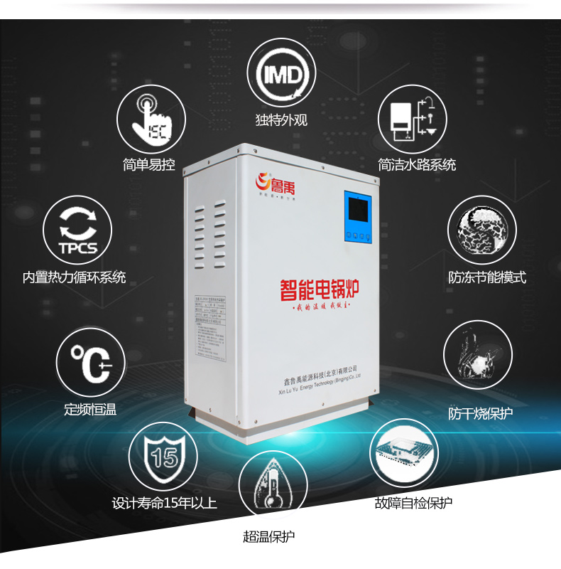 ����21kw�����偠t�a(ch��n)Ʒ��(y��u)��(sh��)