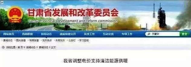 ���C�ƏV�՚�Դ��õ��坍��Դ��ů