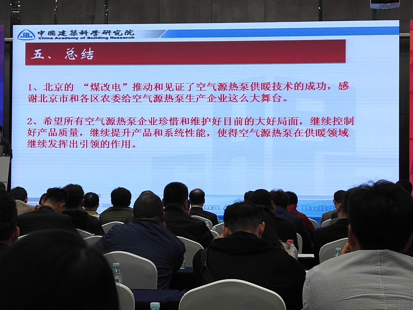 2017����ú��늿՚�Դ��ù�ů�ИI(y��)���ô�����Y(ji��)​