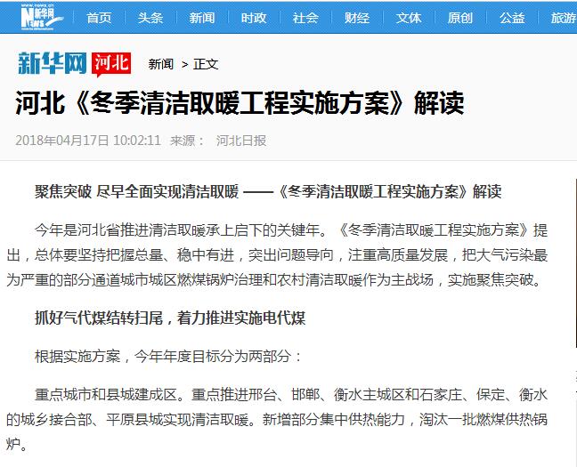 ���W(w��ng)�ӱ�������m(x��)���M(j��n)�͜ؿ՚�Դ��õ��������(xi��ng)Ŀ���O(sh��)