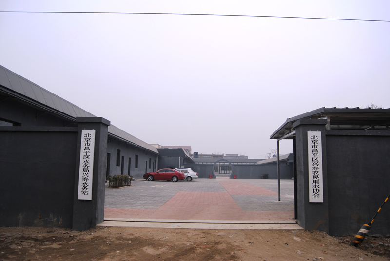 �����͜ؿ՚�Դ��ã��՚���������{��1200ƽ�ײ�ů���乤��֮�����в�ƽ�^(q��)ˮ�YԴ���d��ˮ����������վ