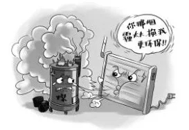 �����r(n��ng)���ƏV�՚�Դ��õ��坍��ů��ʽ