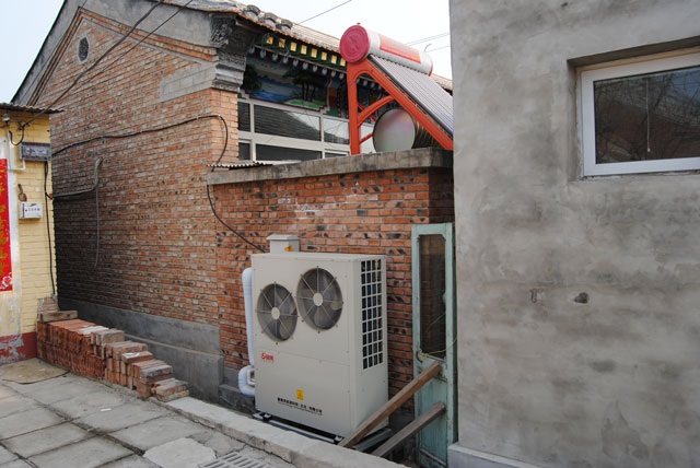 �՚�Դ���+̫���+ȡů