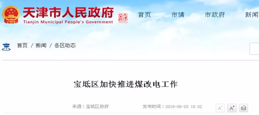 ���?q��)��օ^(q��)�ƏV�՚�Դ��ÙC(j��)�M